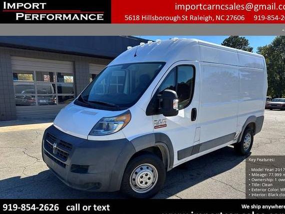 RAM PROMASTER 1500 2017 3C6TRVBG5HE517234 image